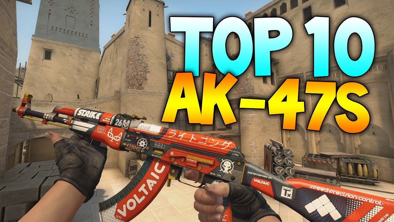 10 款最佳 CS:GO AK47 皮膚（最佳 CSGO AK-47 皮膚）