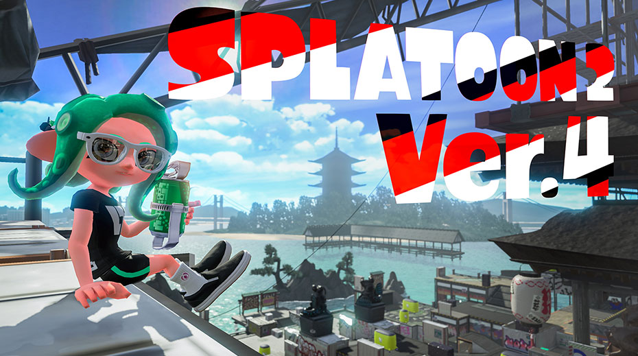 Splatoon 2 武器清單（Splatoon 2 武器排名從最好到最糟）