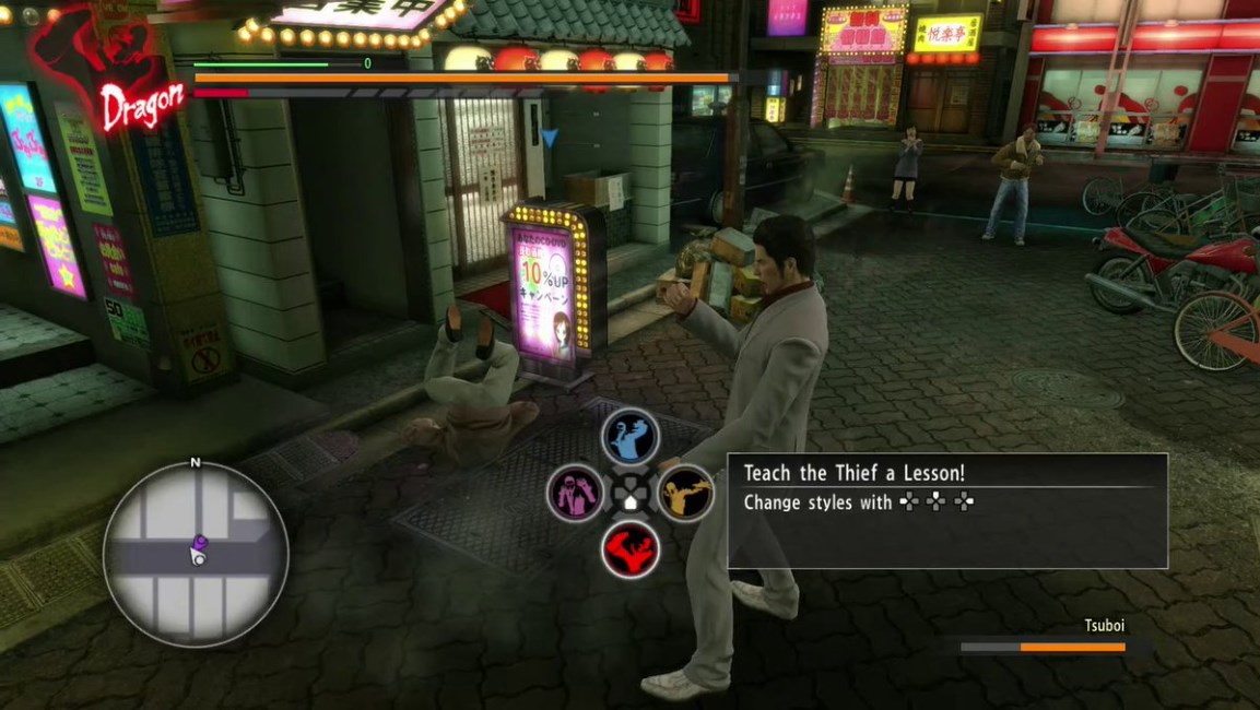 [指南] Yakuza Kiwami 最佳戰鬥風格